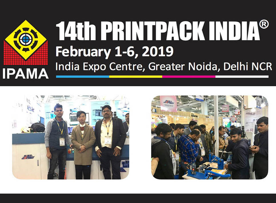 14:e PrintPack Indien 2019