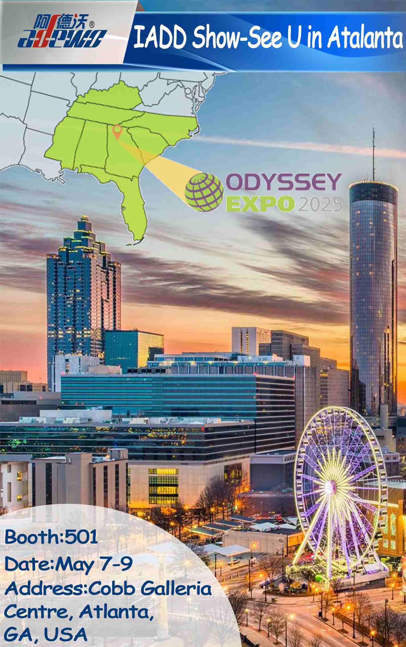 IADD SHOW-ODSYSEY EXPO 2025