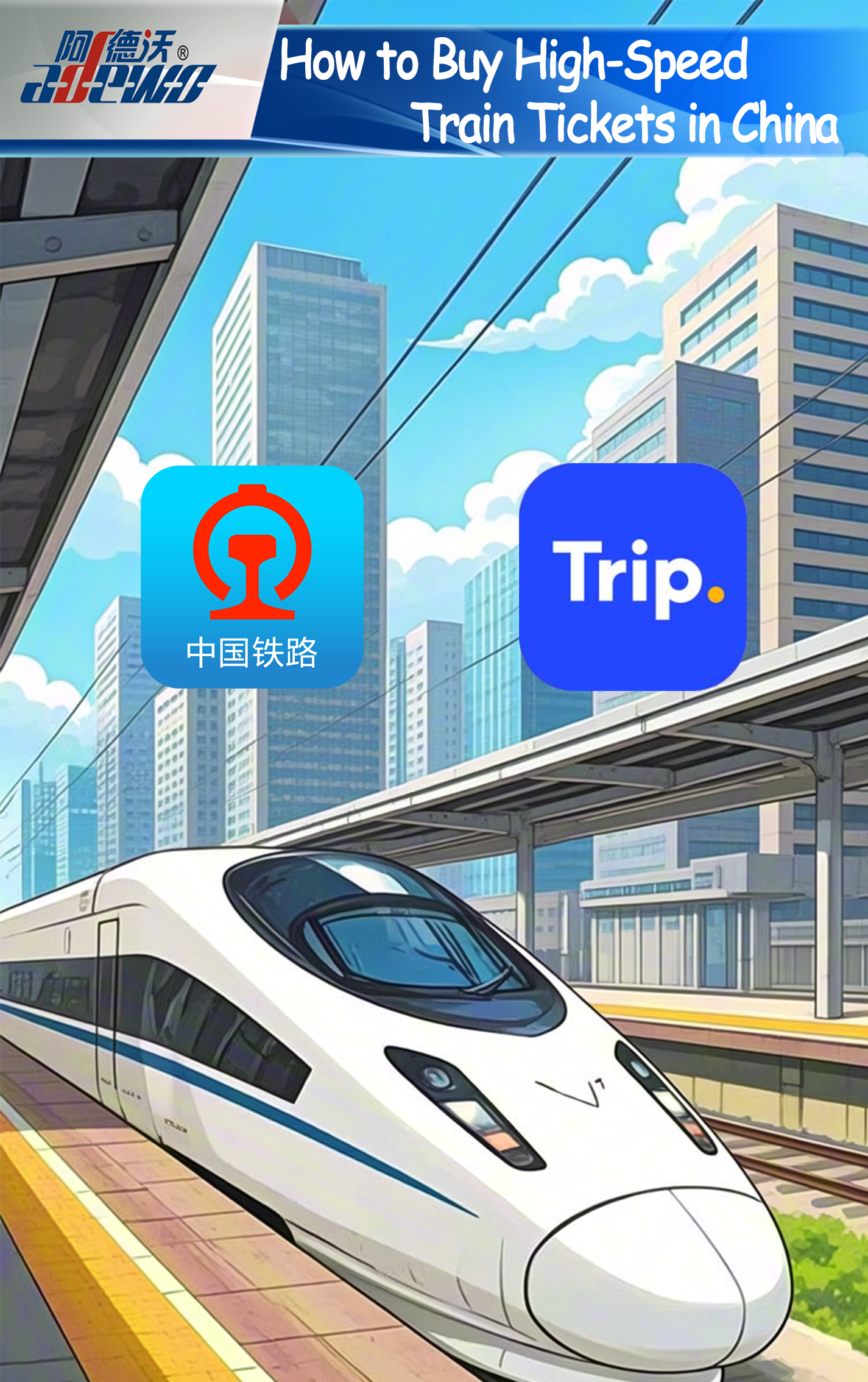 Hur köper man biljetter för höghastighetståg i Kina?