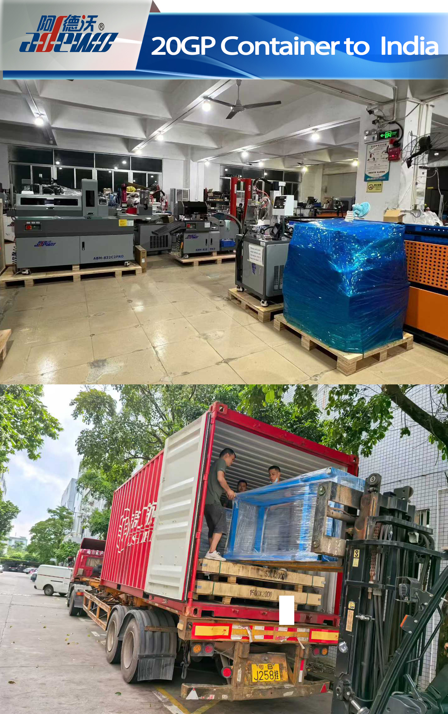 20GP Container till Indien