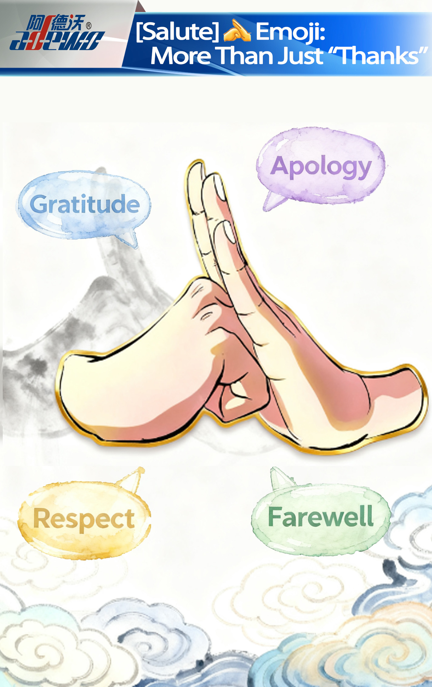 [Hälsning] Emoji: Mer än bara 