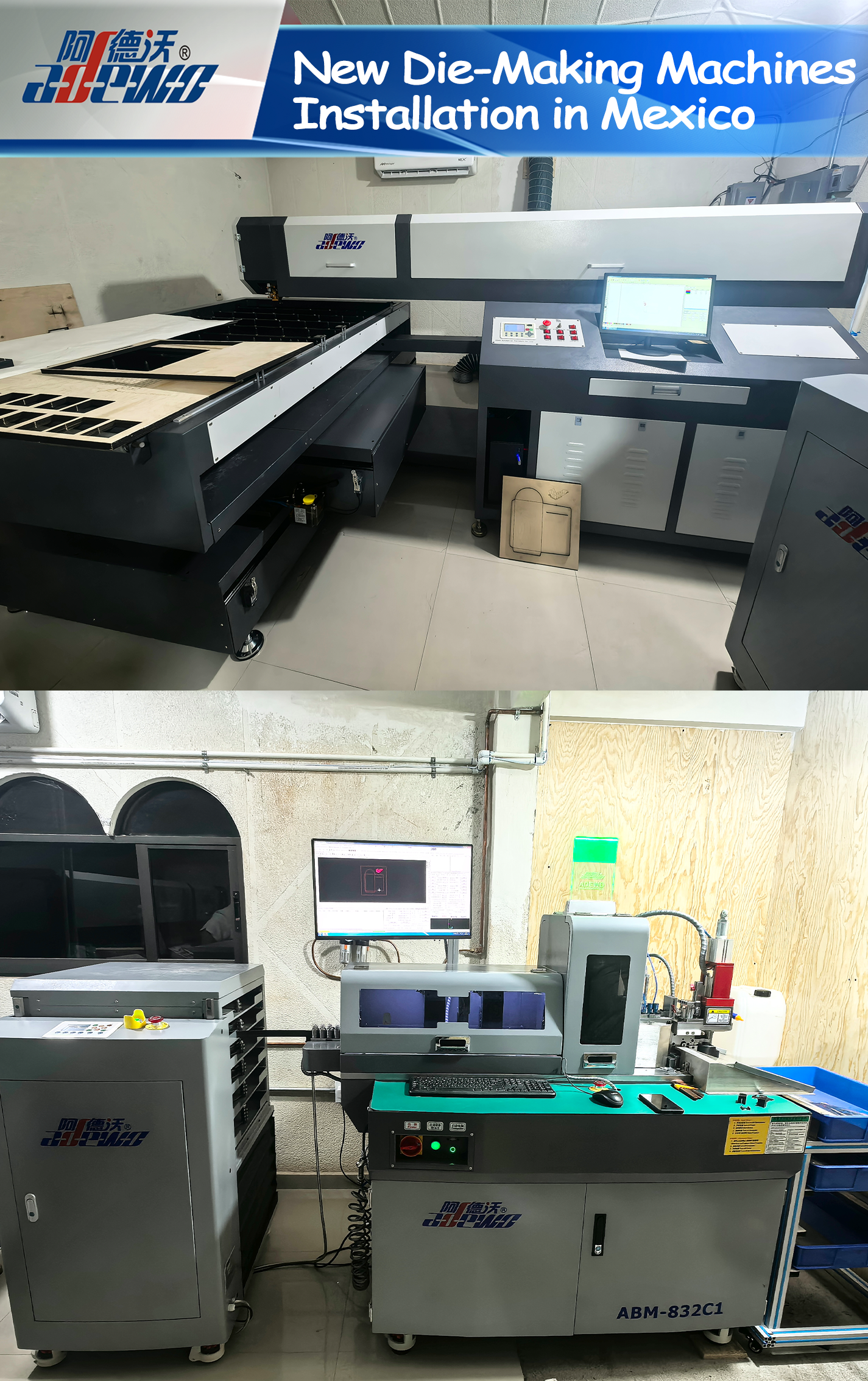 Ny installation av stansmaskiner i Mexiko