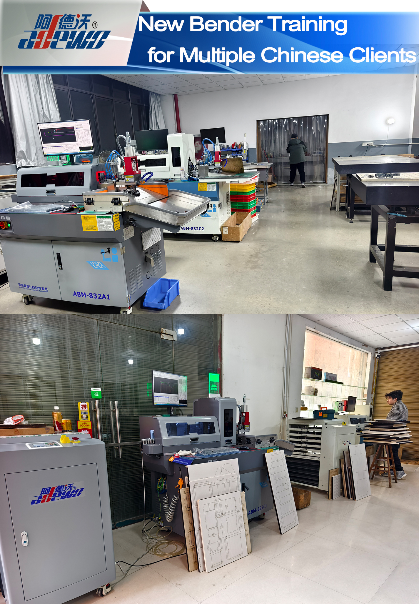 Ny Bender-utbildning för flera kinesiska kunder