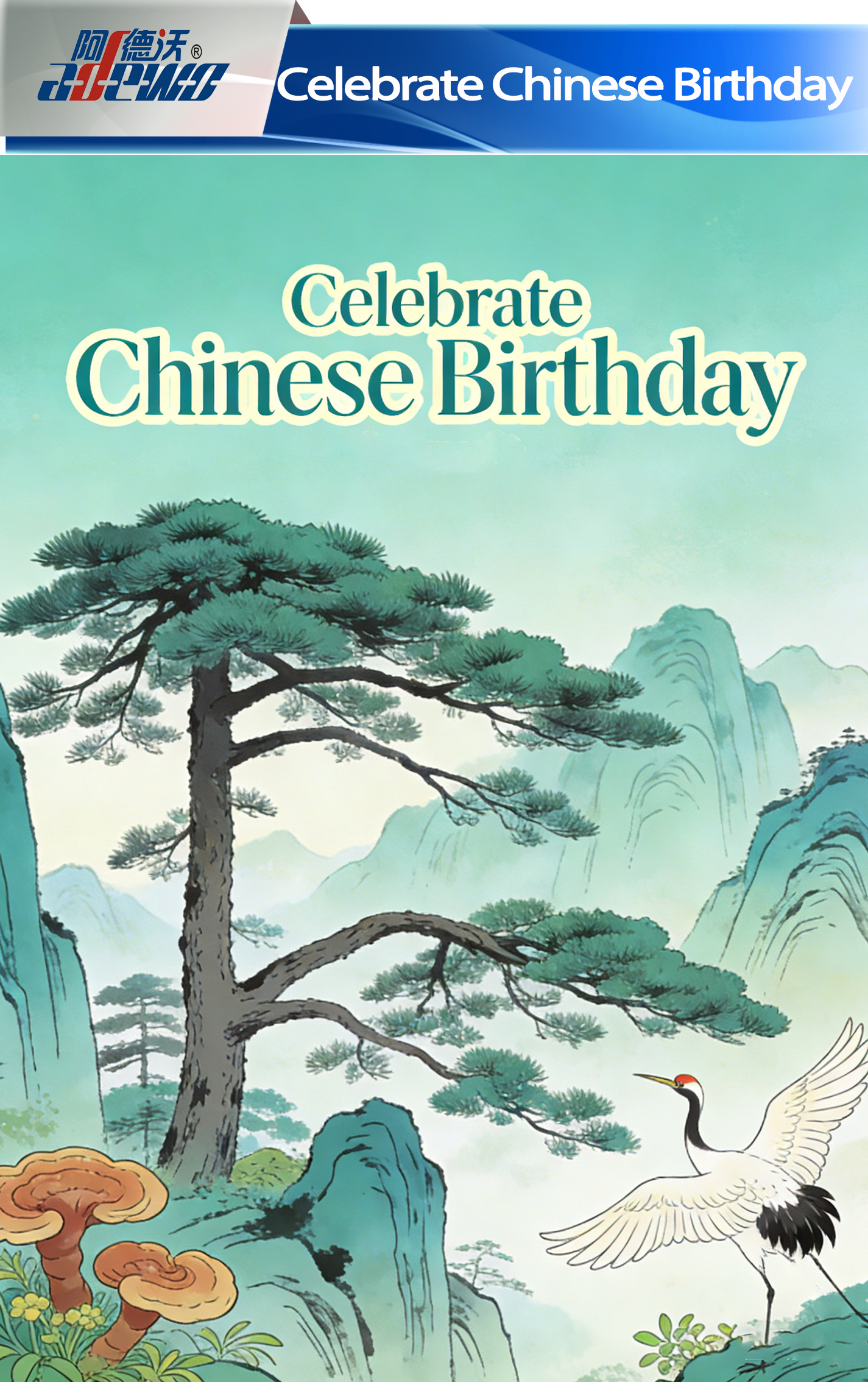 Fira kinesisk födelsedag