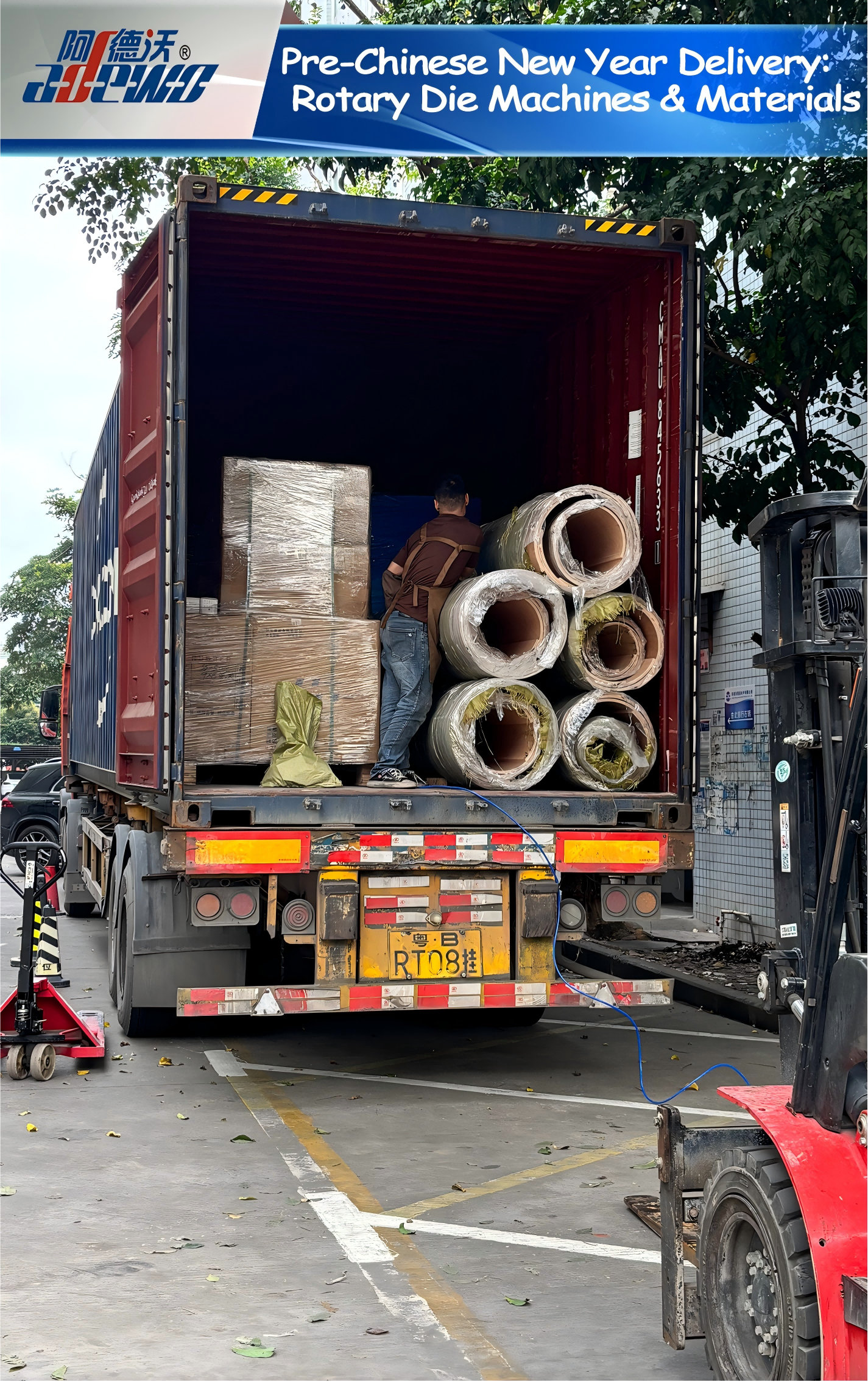 Pre-kinesisk nyårsleverans: roterande stansmaskiner och material