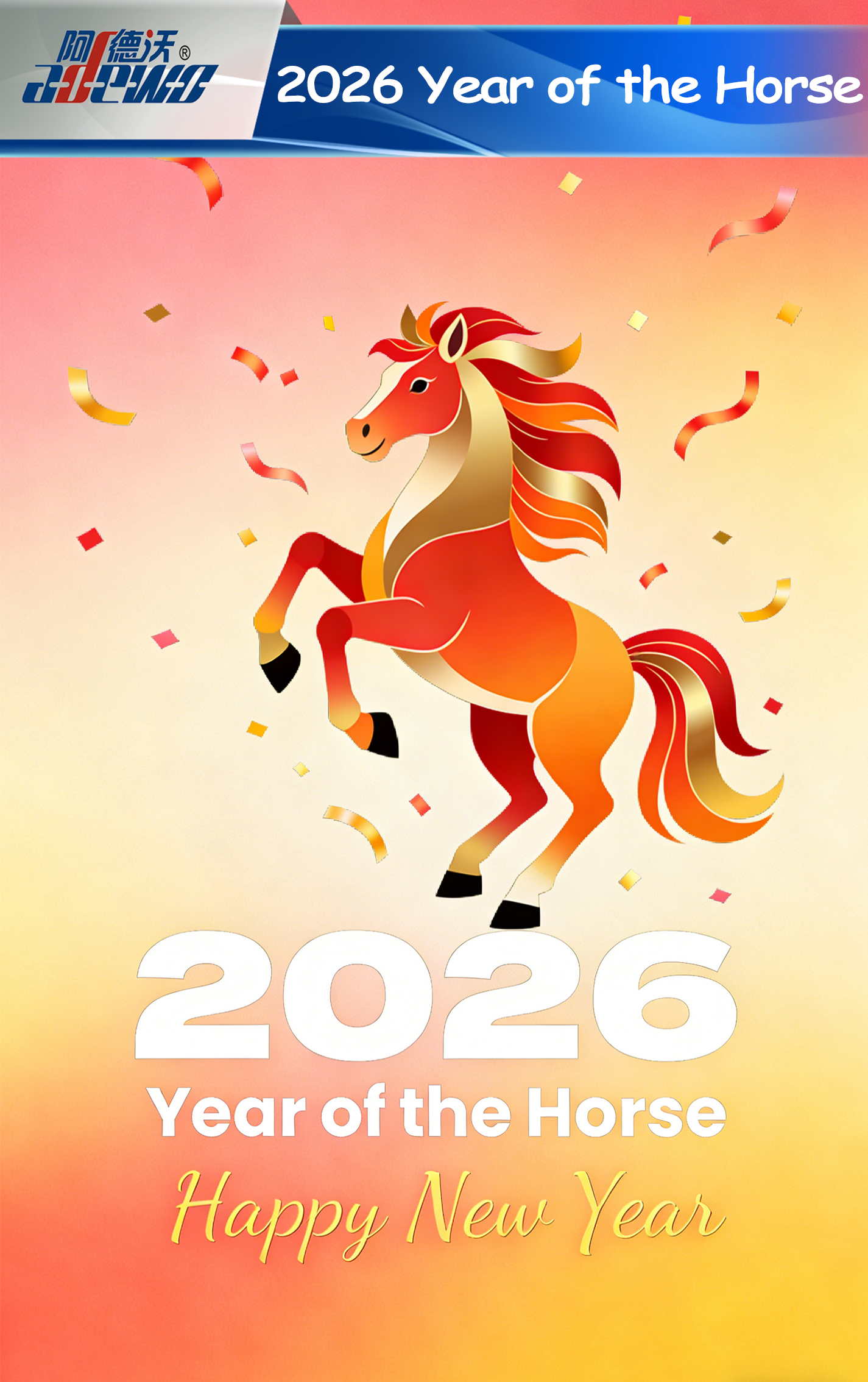 Hästens år: Utforska den kinesiska zodiakens dynamiska symbol