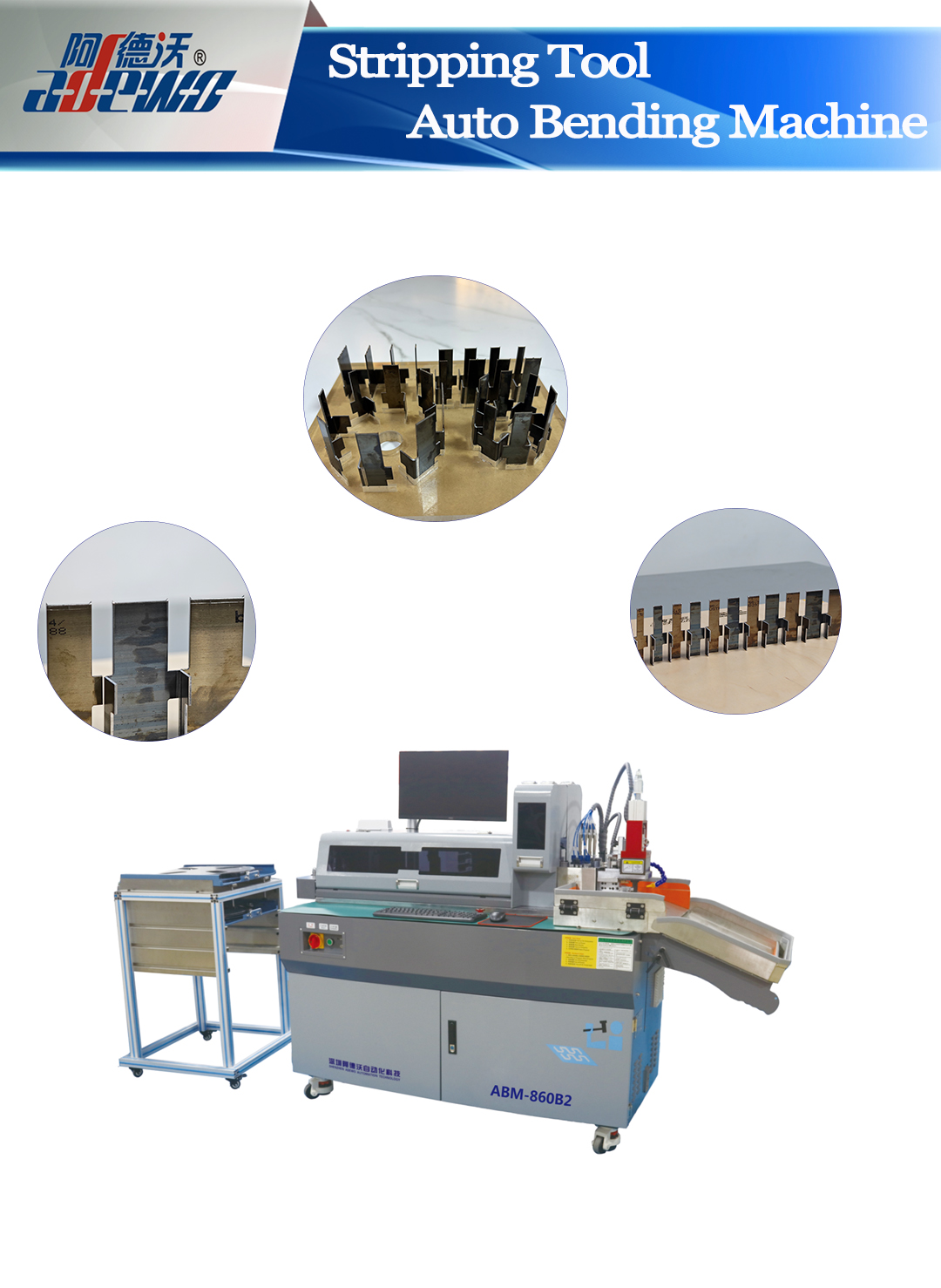 Avisoleringsverktyg för automatisk bockningsmaskin - Uppgradera din produktionseffektivitet