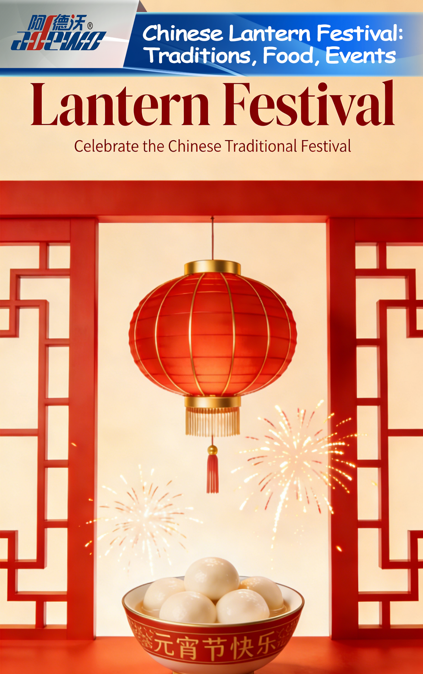 Kinesisk lyktafestival: traditioner, mat, evenemang