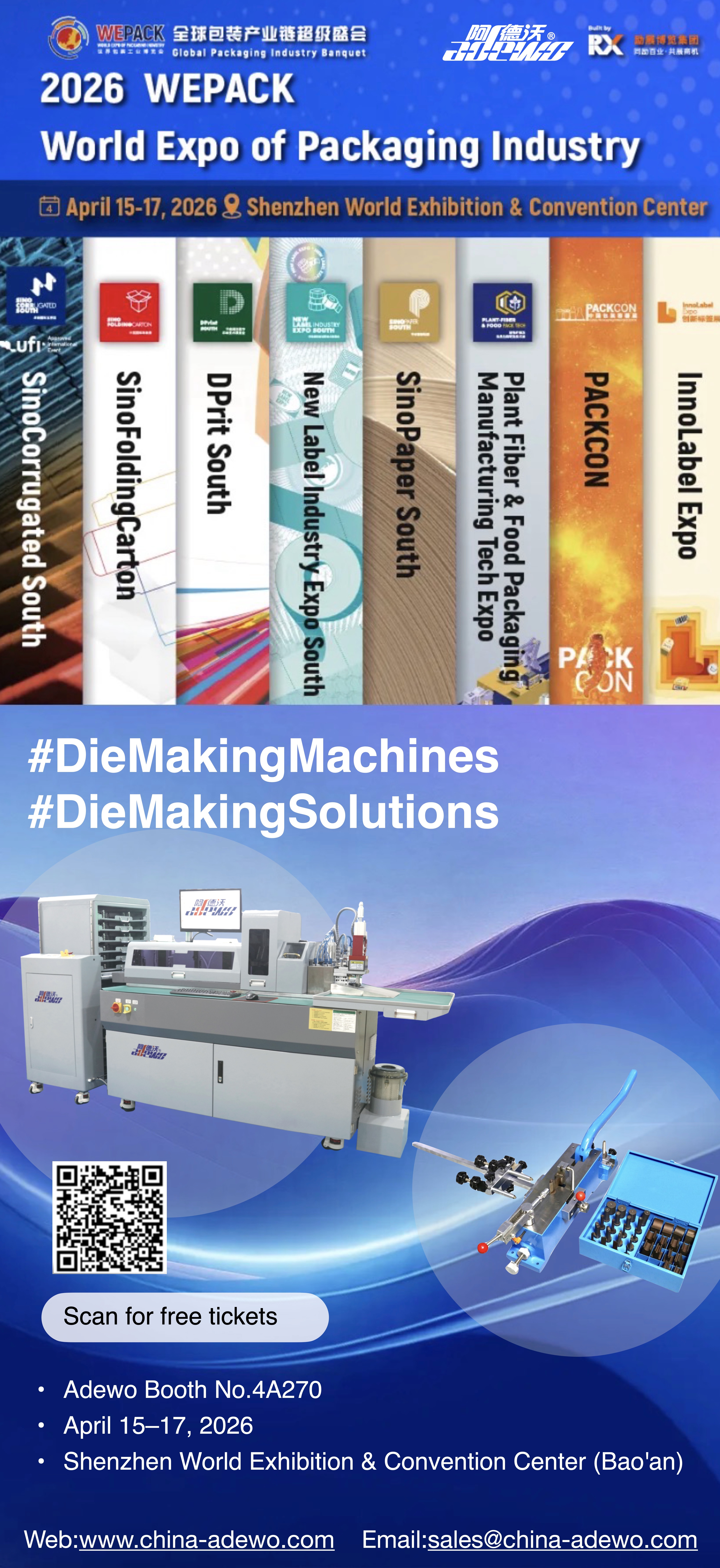 WEPACK 2026:Global Packaging Industry Bankett