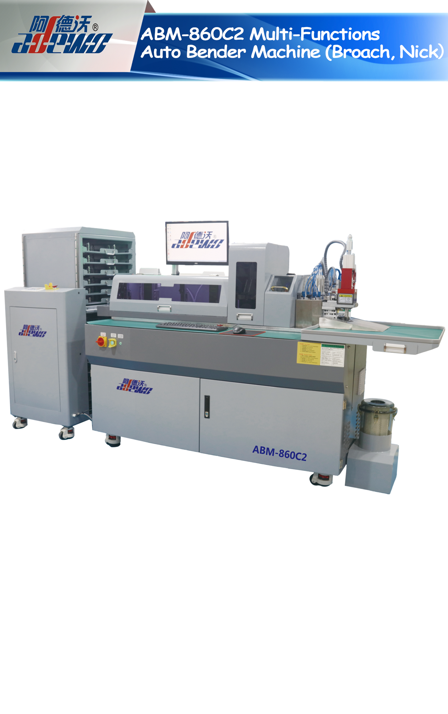 ABM-860C2 Multi-Function Auto Bender Machine (Broach, Nick)
