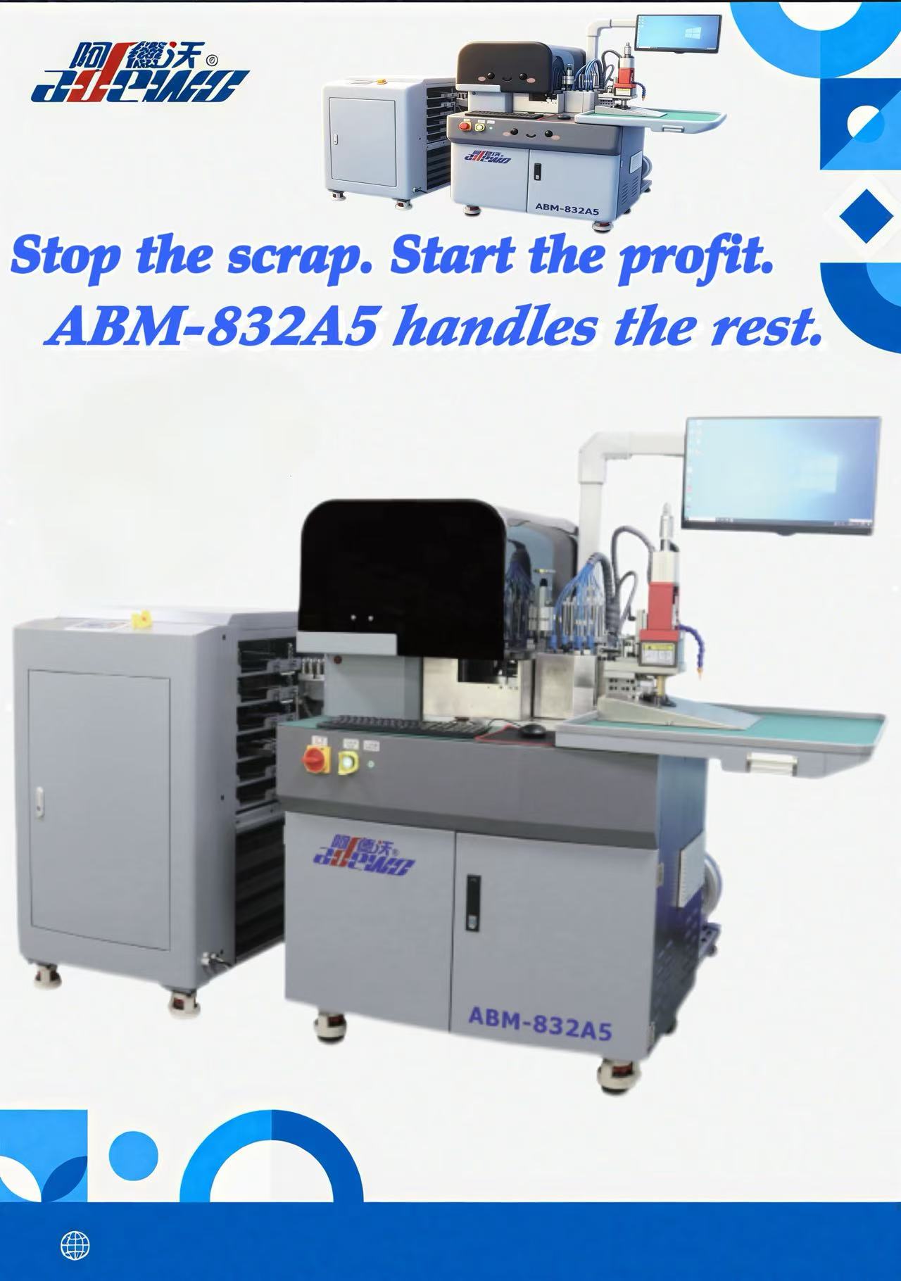 Kämpar du fortfarande med att papper spricker? ABM-832A5 Combo Bender fixar det.