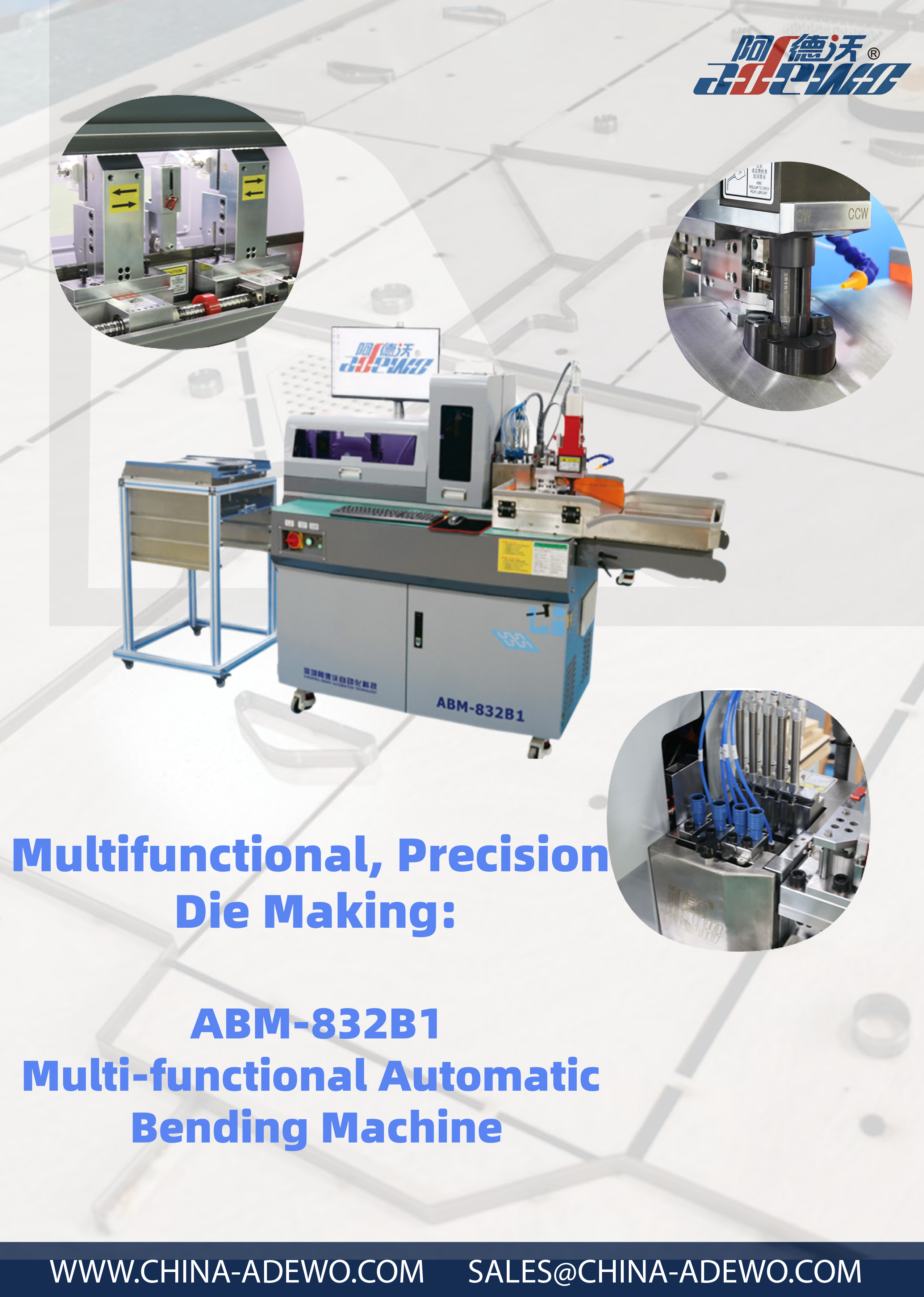 Multifunktionell precisionstillverkning: ABM-832B1 Multifunktionell automatisk bockningsmaskin