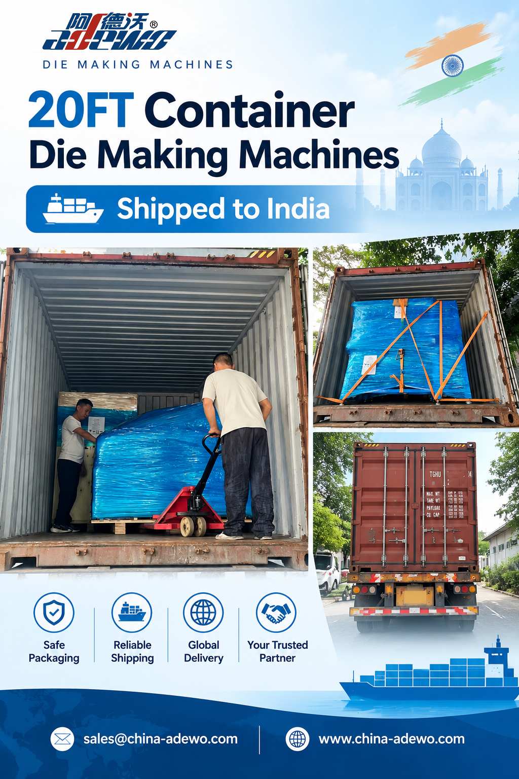 ADEWO skickar fyra nyckelmaskinmodeller till Indien i en full container, vilket förbättrar lokala stanstillverkningsproduktionslinjer
